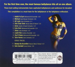 10-songs-every-bellydancer-should-know-dos