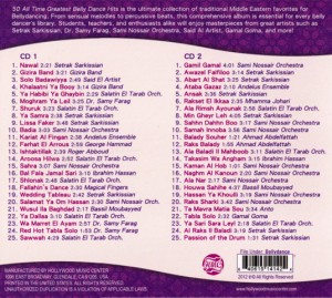50-all-times-greatest-bellydance-hits-dos