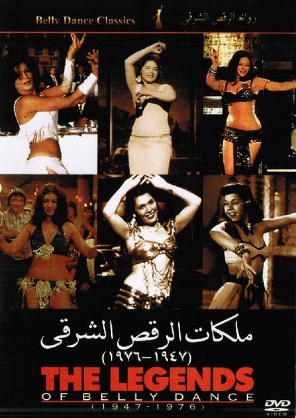 The legends of Belly Dance (1947-1976) Couverture du livre