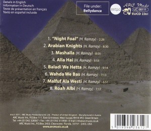 baladi-plus-egyptian-dance-music-dos