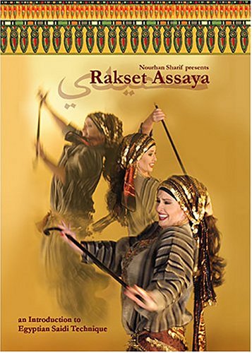 Rakset assaya an introduction to Egyptian saidi technique Couverture du livre