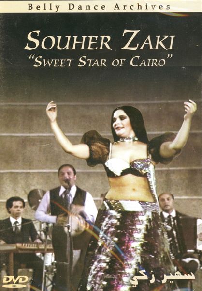 Souher Zaki: Sweet Star Of Cairo Couverture du livre